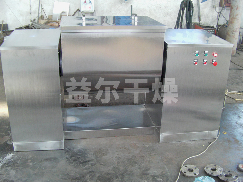 CH系列槽型混合機