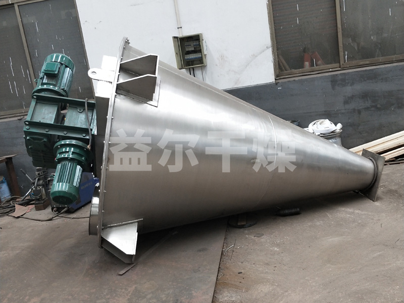 DSH系列錐形雙螺桿螺旋混合機
