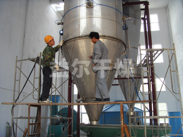 ZLPG系列中藥浸膏噴霧干燥機