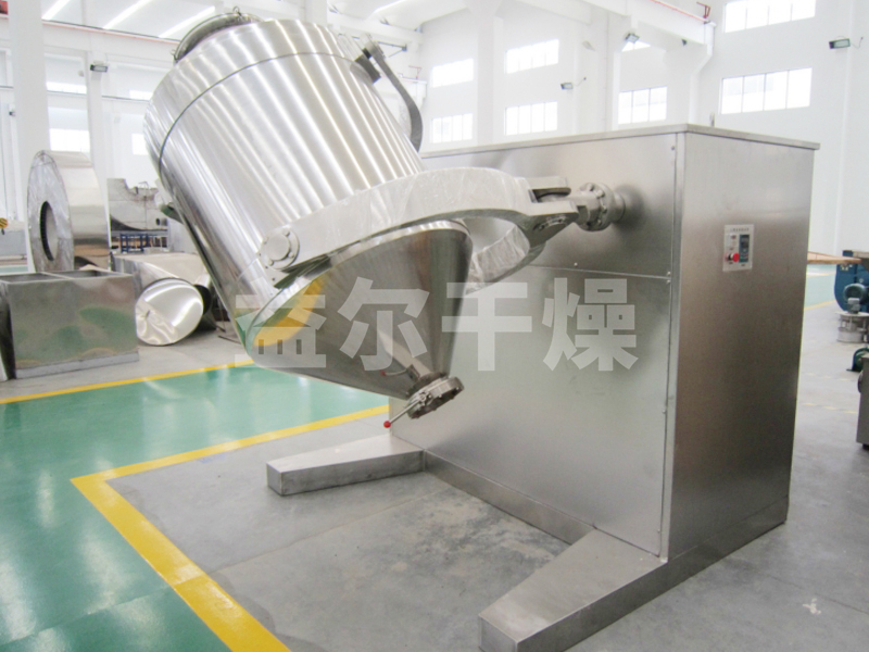 SYH系列三維運動(dòng)混合機