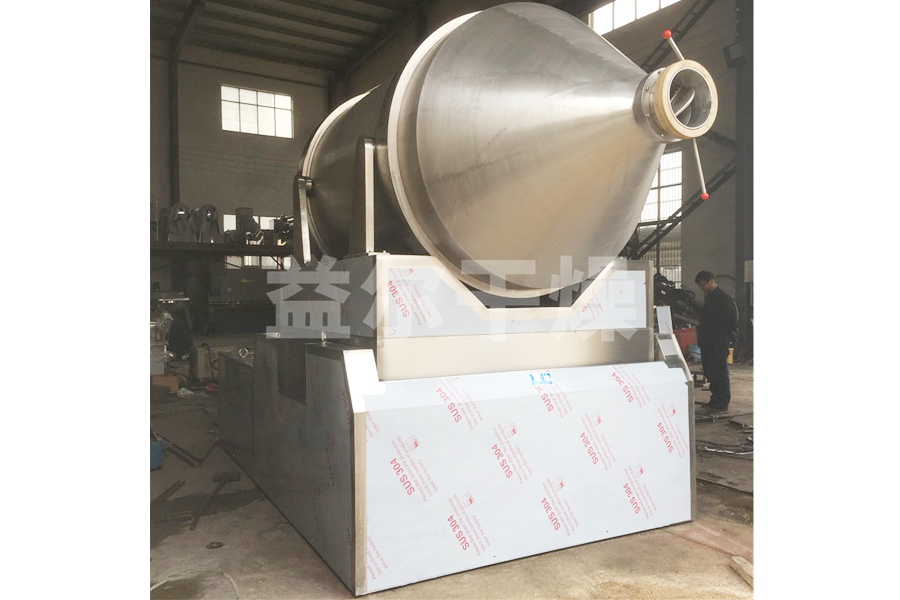 EYH系列二維運動(dòng)混合機