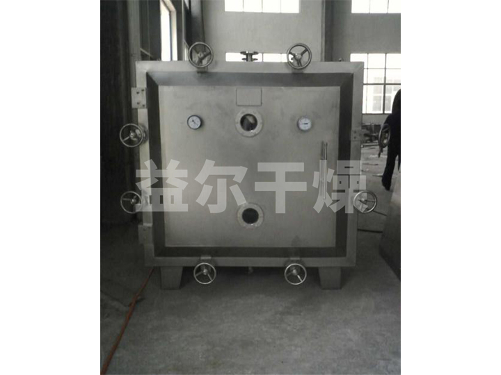 FZG系列方形真空干燥機