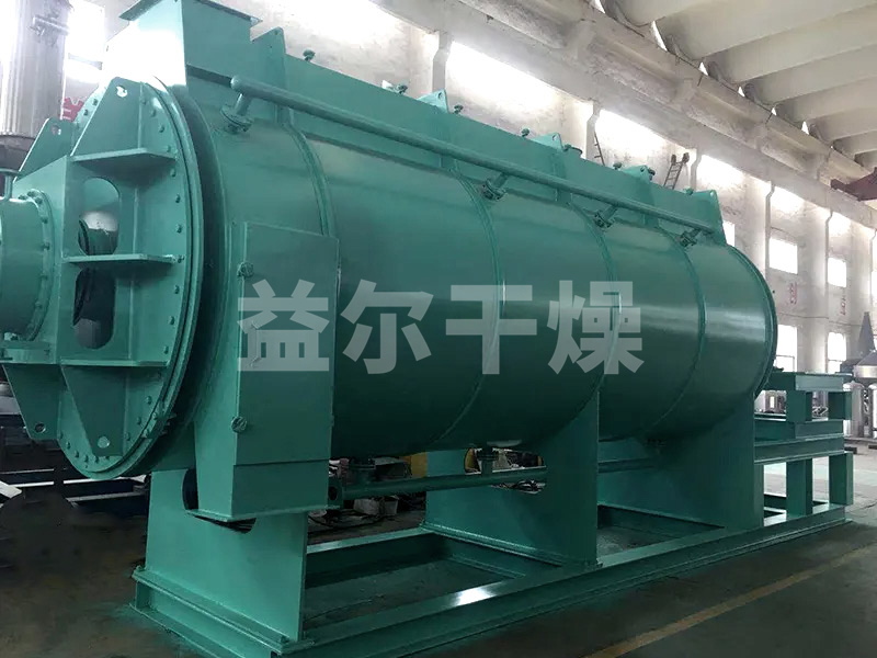 真空圓盤(pán)干燥機