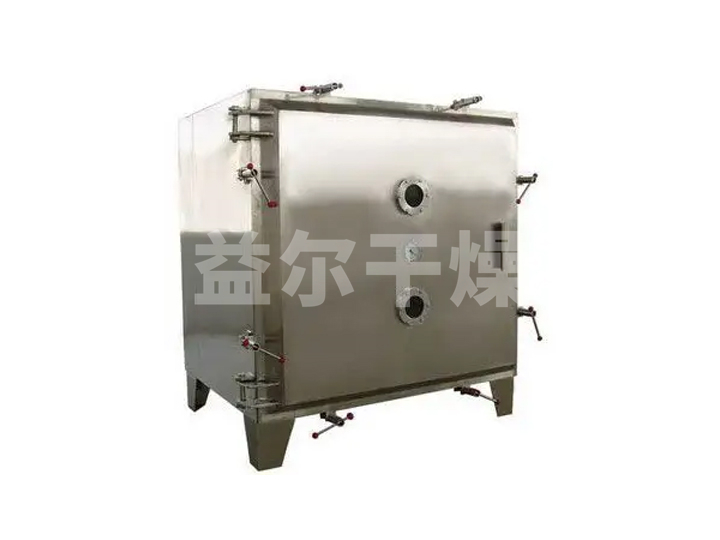 真空脈沖干燥機