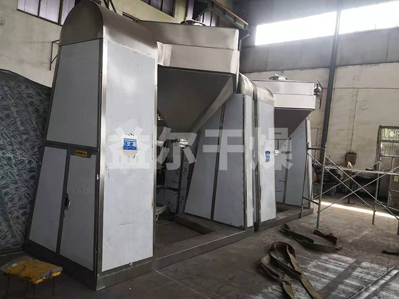 HF系列方錐型混合機